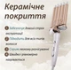 Плойка для волос Geemy GM-2932 - изображение 6