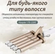 Плойка для волос Geemy GM-2932 - изображение 7