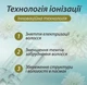 Плойка VGR V-597 - изображение 4