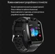 Детские умные смарт часы Lemfo Q16S с SIM картой и видеозвонком Черный Детский smart watch - изображение 5