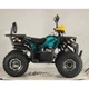 Квадроцикл FORTE ATV125P Блакитно-жовтий - изображение 3
