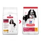 Сухий корм для собак середніх порід з куркою Hills Science Plan Adult Medium Chicken 2.5 кг - зображення 4