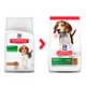 Сухой корм для щенков средних пород с ягненком Hills Science Plan Puppy Medium Lamb 2.5кг - изображение 6