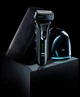 Электробритва BRAUN Series 5 590 + BOSS - изображение 4