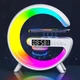 Умное беспроводное зарядное устройство Smart Light Sound Machine G63 с RGB ночником 15W и Bluetooth-колонкой - изображение 2