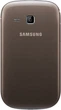 Мобильный телефон Samsung Duos Rex 90 S5292 Gold Brown - изображение 5
