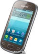 Мобильный телефон Samsung Duos Rex 90 S5292 Gold Brown - изображение 2