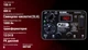 Пуско-зарядное устройство PULSO BC-40650 12-24V 100A Start-480A - изображение 8