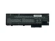 Аккумулятор для ноутбука Acer QC192 Aspire 1410 14.8V Black 5200mAh OEM - изображение 1