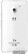 Мобильный телефон Huawei Ascend D2 White - изображение 3