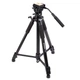 Штатив Bresser TR-688V F002036 - изображение 2