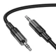 Кабель HOCO Spirit transparent AUX audio cable UPA27 |1.2M| Колір Grey - изображение 5