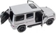 Радиоуправляемая машина Mercedes-Benz G63 AMG (Rastar) Белый Масштаб 1:14 - изображение 7