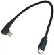 Кабель Cablexpert USB Type-C - Apple Lightning 0.2 м (CC-USB2-CMLML-0.2M) - изображение 2