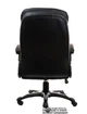 Кресло Office4You Caius (27604) Black - изображение 5