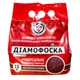 Диамофоска N10:P20:K30+3S, 1,5 кг - изображение 1