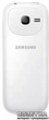 Мобильный телефон Samsung E2202 White - изображение 2