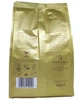 Кофе Tempelmann Nomos 100% арабіка зерно 500г (58881) - зображення 3