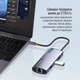 USB-хаб ColorWay USB-C - 3xUSB-A 3.0 USB-A 2.0 RJ-45 USB-C PD 100W Dark Grey (CW-HUB03) - изображение 15