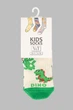 Носки для мальчика VT Socks ШДК024-1751 Дино 8-10 Молочный - изображение 5