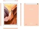 Планшет 10.1" Yestel X2 6+4/64Gb 4 ядра Android 13 8000 mAh IPS Rose Gold - изображение 2