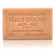 Мило-скраб Label Provence 125 KARITE BIO Abricot Exfoliant (Абрикос) SOL001 - зображення 3