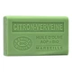 Парфюмоване мило Label Provence 125 L'HUILE D'OLIVE Citron-Verveine (Лимонна Вербена) SOL024 - зображення 1