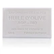 Парфюмоване мило Label Provence 125 L'HUILE D'OLIVE Muguet (Конвалія) SOL070 - изображение 2