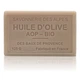 Парфюмоване мило Label Provence 125 L'HUILE D'OLIVE Cannelle (Кориця) SOL016 - изображение 4