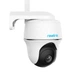 IP-камера Reolink Go PT Plus без сонячної панелі white - изображение 1