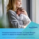 Лактационные прокладки Canpol babies ультрапоглощающие 3D 60 шт Черные (1/655) - изображение 5