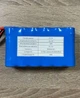 Батарейная сборка 6S2P 8000mAh 80A 22.2V на элементах 21700 Lishen LS LR2170LA, XT60, вертикальная - изображение 2