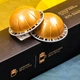 Кава в капсулах Nespresso Vertuo Barista Creations Bianco Doppio (м'яка, бісквітна) , Швейцарія (10 шт.), 80 мл - зображення 2