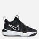 Подростковые кроссовки для мальчика Nike Team Hustle D 11 (Gs) DV8996-002 39 (6.5Y) Черные (196604976589) - изображение 1