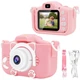 Дитячий цифровий фотоапарат UFT Smart kids Kitty Pink HD 1080x720 (30FPS) камера з протиударним чохлом. - зображення 1