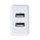Мережевий Зарядний Пристрій Baseus 2 USB 10.5W 2A CCFS-R White - зображення 3