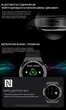 Смарт-годинник Smart Watch HW23 Max Poische Design 1,52 дюйми series 8, Чорний (2145-01) - зображення 6
