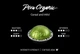 Кава в капсулах Nespresso Vertuo Peru Organic, Швейцарія (10 шт.), 40 мл - зображення 3