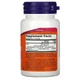 Витамины и минералы NOW Methyl B12 5000 mcg, 120 леденцов - изображение 2