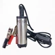 Насос для перекачки дизельного топлива погружной 12В 12л/мин 38мм - изображение 1