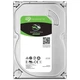 Жесткий диск Seagate BarraCuda 2.0TB 256MB (ST2000DM008) - изображение 1