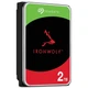 Жесткий диск Seagate IronWolf NAS 2.0TB 5400rpm 256MB (ST2000VN003) - изображение 4