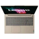 Ноутбук Lenovo IdeaPad 3 15ALC6 (82KU00PERA) Sand - изображение 9
