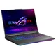 Ноутбук ASUS ROG Strix G16 G614JV-N3106 16" FHD IPS, Intel i5-13450HX, 16GB, F512GB (90NR0C61-M00CA0) - изображение 2