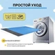 Водонепроникне складане покривало для пляжу 200х210 см, синє / Пікникова підстилка / Туристичний килимок / Анти-пісочний пляжний мат / Кемпінговий килимок - зображення 4