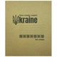 Набір шкільних зошит "Brisk" 12л. клітинка фонова, офсет,1уп/25шт (ТВ-80) - зображення 1