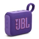 Акустическая система портативная JBL серии Go 4 Purple (JBLGO4PUR), однополосная, 4,2 Вт, 90 Гц-20 кГц, Bluetooth 5.3, 850 мАч, 7 часа автономной работы, влагозащита IP67, USB Type C, фиолетовая - изображение 1