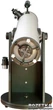 Arsenal-GSO 254/1250 Добсон 10'' (GS-880) - изображение 9