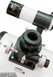 Arsenal-GSO 254/1250 Добсон 10'' (GS-880) - изображение 10