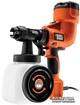 Краскораспылитель Black+Decker HVLP200 - изображение 1